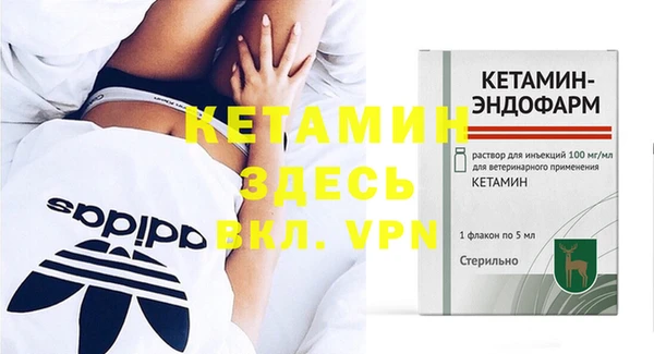 apvp Аркадак
