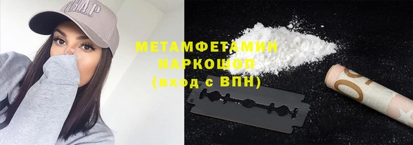 apvp Аркадак