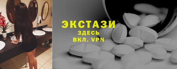 apvp Аркадак