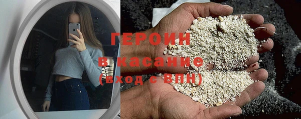 apvp Аркадак