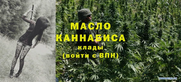 дурь Армянск