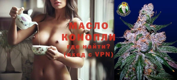 apvp Аркадак