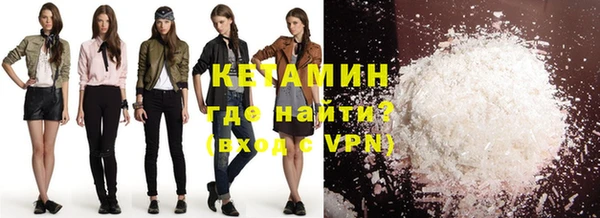 дурь Армянск
