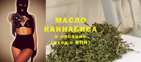 apvp Аркадак