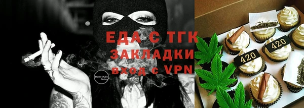 дурь Армянск