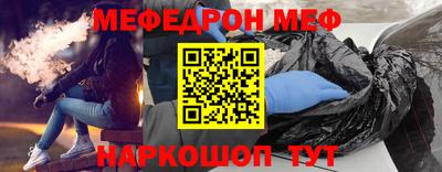 мдпв Апрелевка