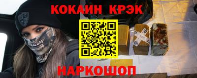 амфетамин Будённовск