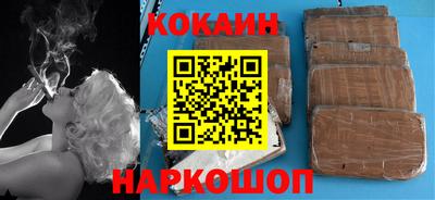 ешки Аргун
