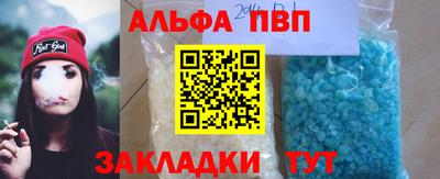 мдпв Апрелевка