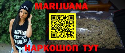ешки Бугуруслан