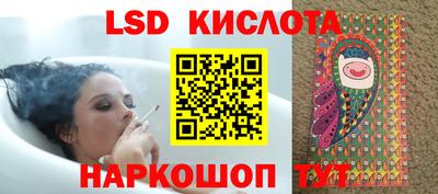 мдпв Апрелевка