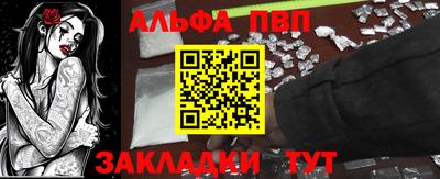 ешки Аргун
