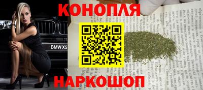 mdpv Апшеронск