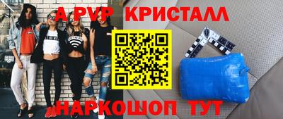 ешки Аргун
