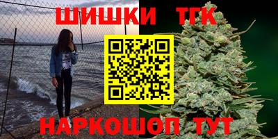 ешки Аргун