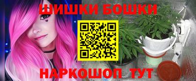 mdpv Апшеронск