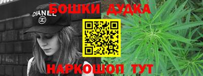 мдпв Апрелевка