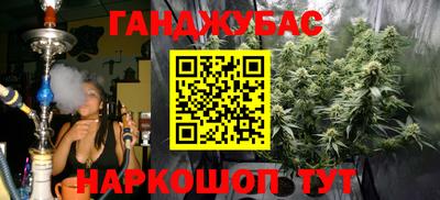 ешки Аргун