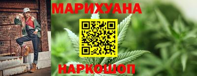 mdpv Апшеронск