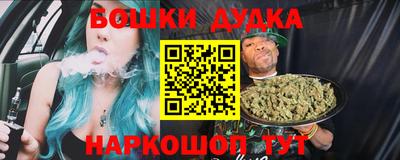 ешки Аргун