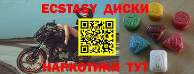 мдпв Апрелевка