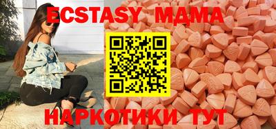 ешки Аргун