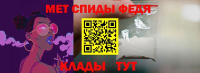 ешки Аргун