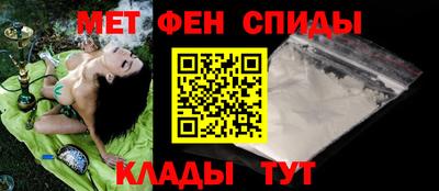 ешки Аргун