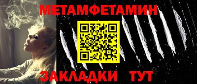 ешки Аргун