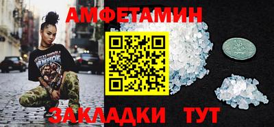ешки Аргун