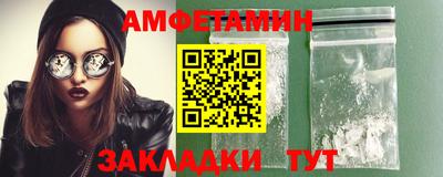 мдпв Апрелевка