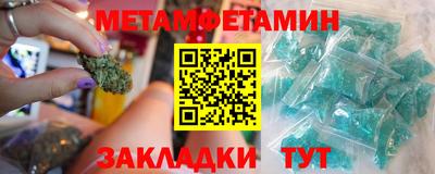 ешки Аргун