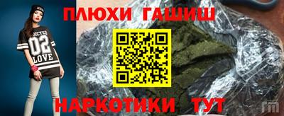 мдпв Апрелевка