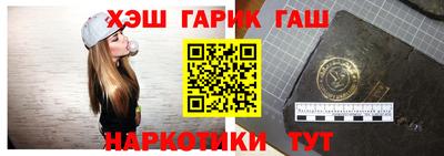 ешки Аргун