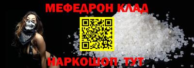 мдпв Апрелевка