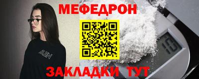 ешки Аргун