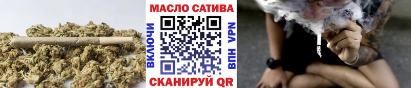 Дистиллят ТГК концентрат  Белорецк 